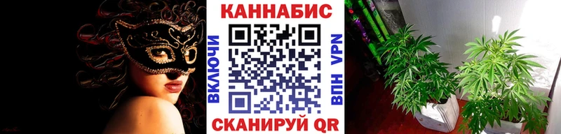 Купить Канабис  Alpha-PVP  ГАШИШ  Меф  Сибай