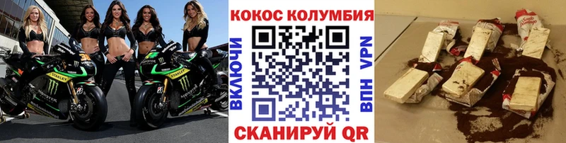 COCAIN 99%  Купить  Сибай 