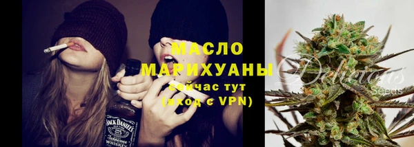 прущий лед Корсаков