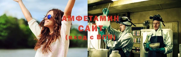 кокс Костерёво