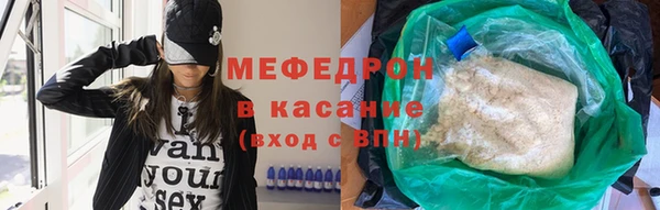прущий лед Корсаков