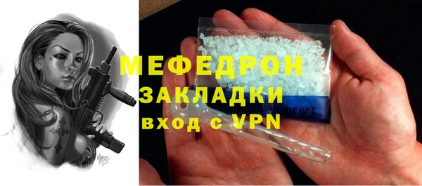 не бодяженный Коряжма