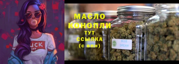 не бодяженный Коряжма