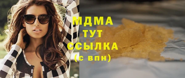 кокс Костерёво