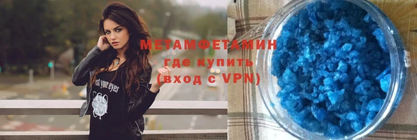 не бодяженный Коряжма