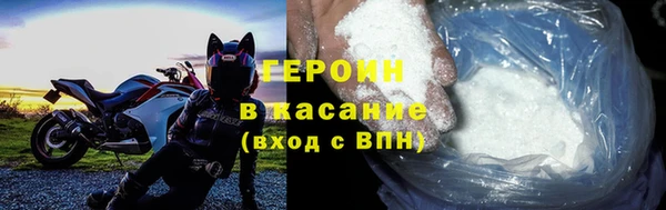 кокс Костерёво