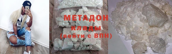 не бодяженный Коряжма
