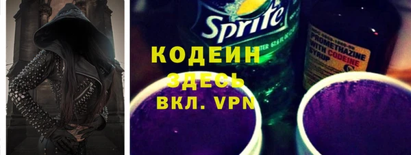 не бодяженный Коряжма