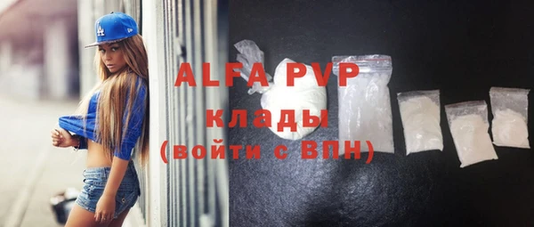 не бодяженный Коряжма