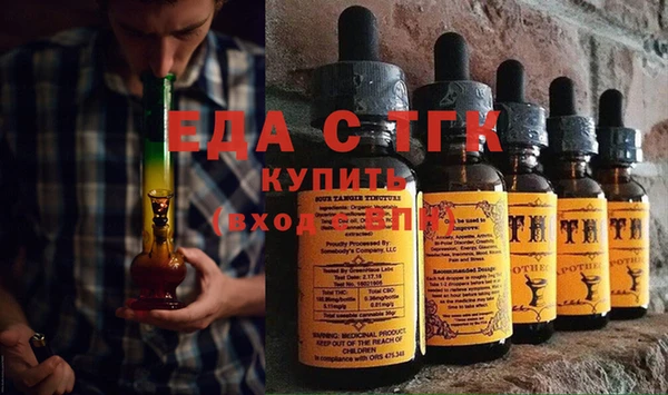 прущий лед Корсаков