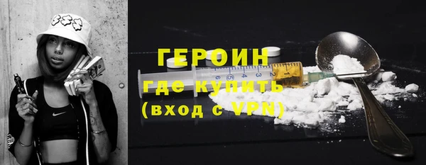 прущий лед Корсаков