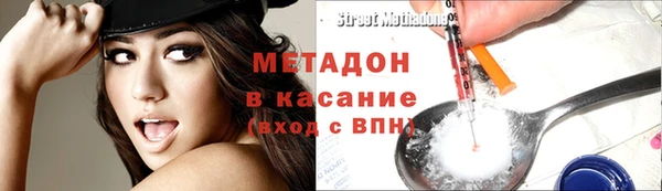 не бодяженный Коряжма