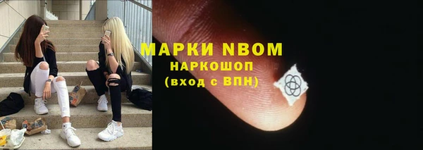 не бодяженный Коряжма