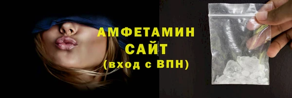 не бодяженный Коряжма