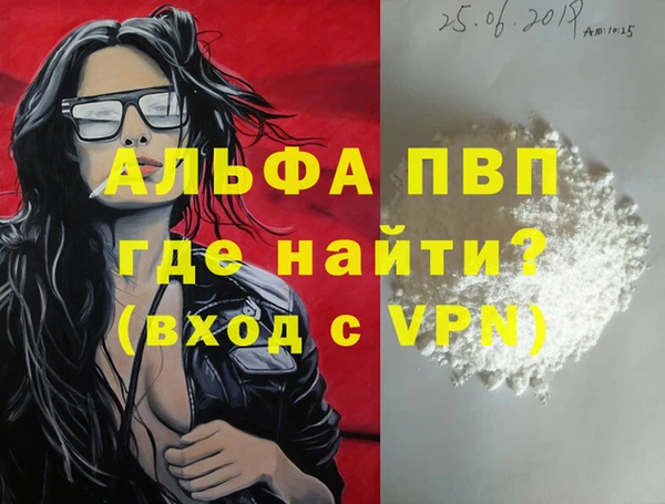 кокс Костерёво