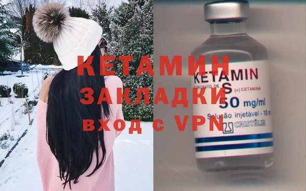 не бодяженный Коряжма