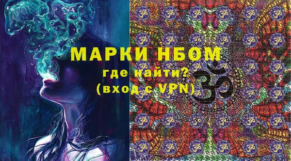кокс Костерёво