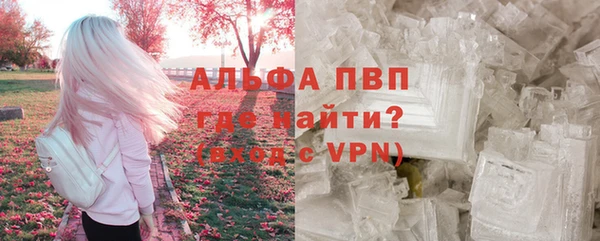 не бодяженный Коряжма