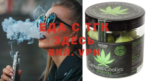 прущий лед Корсаков