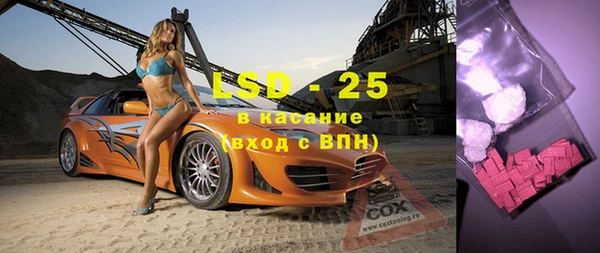 не бодяженный Коряжма