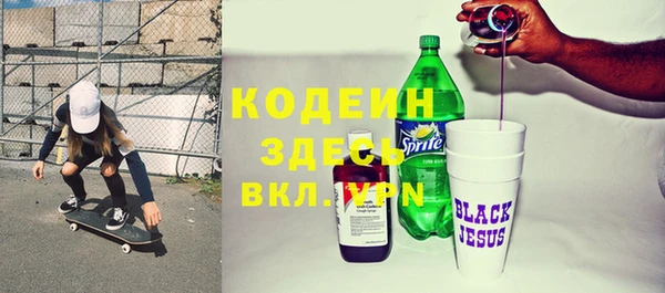 кокс Костерёво