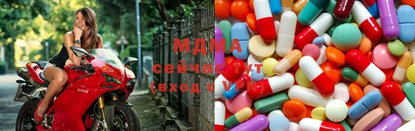 прущий лед Корсаков