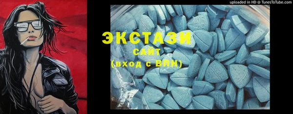 прущий лед Корсаков