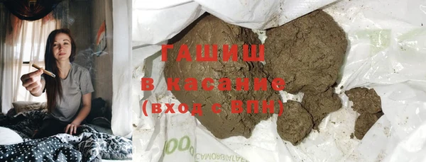 прущий лед Корсаков