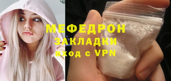 кокс Костерёво
