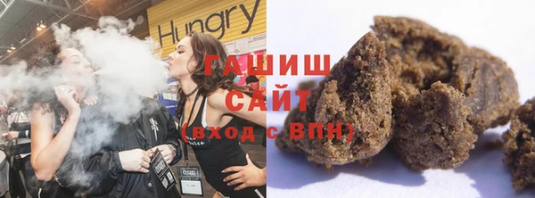 кокс Костерёво