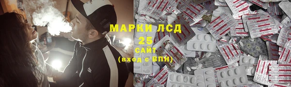 кокс Костерёво