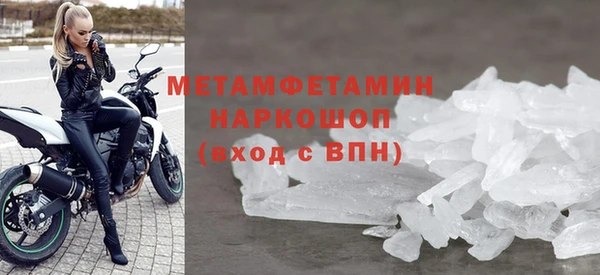 прущий лед Корсаков