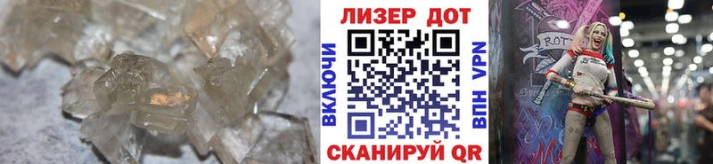 ЛСД экстази ecstasy  Купить где  Сибай 