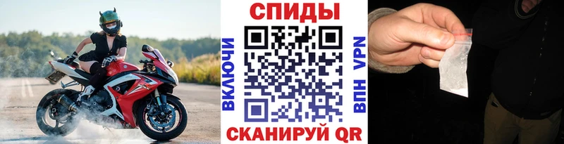Метамфетамин кристалл  Купить  Сибай 