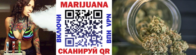 Купить закладки  Сибай  Бошки Шишки Amnesia 